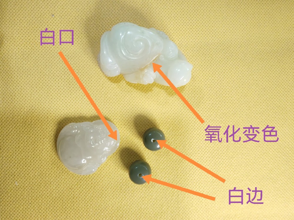 玉石修复行业常见虚假宣传盘点，避坑指南