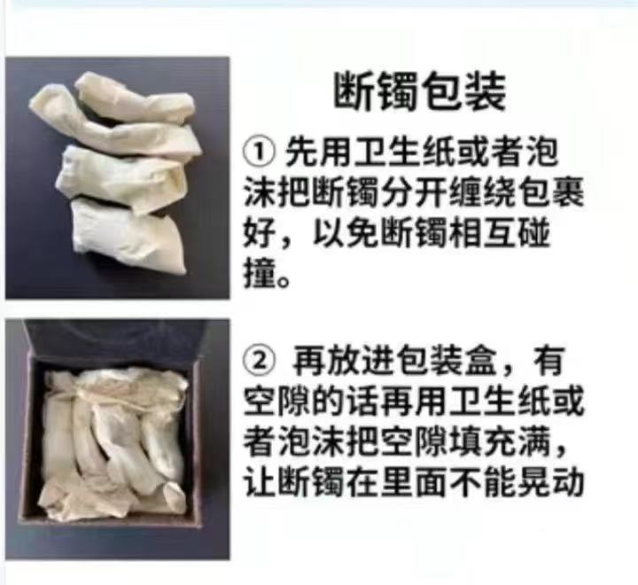 a9040dac78686362630d447295ff54a8.jpg