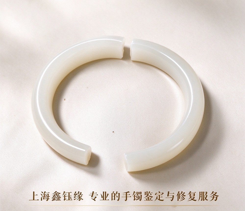 哪里有修手镯的店?修镯门店怎么找、能修什么、多少钱,一次讲清