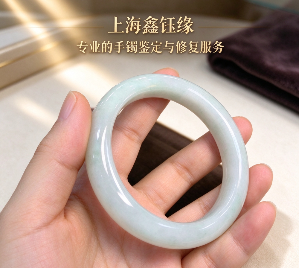 手镯开裂后,是不是越早修复越好?